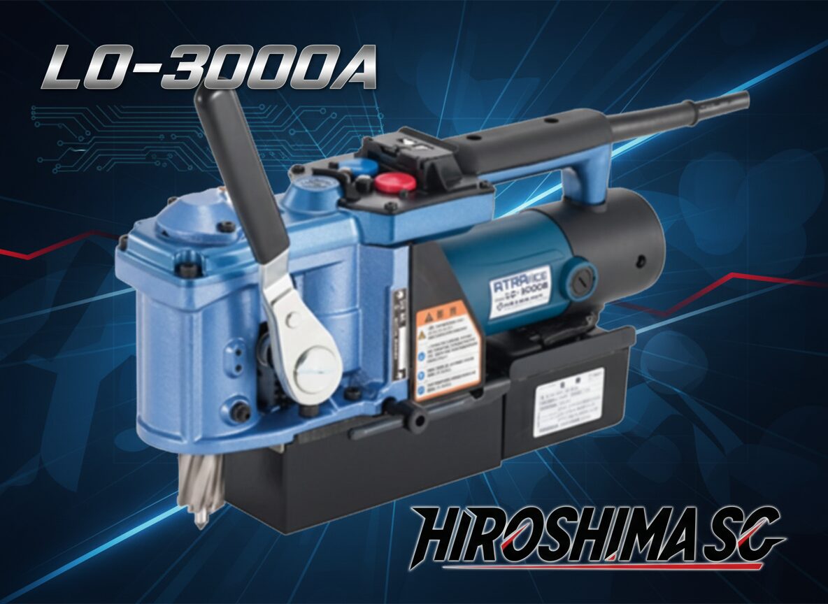 アトラエース LO-3000A